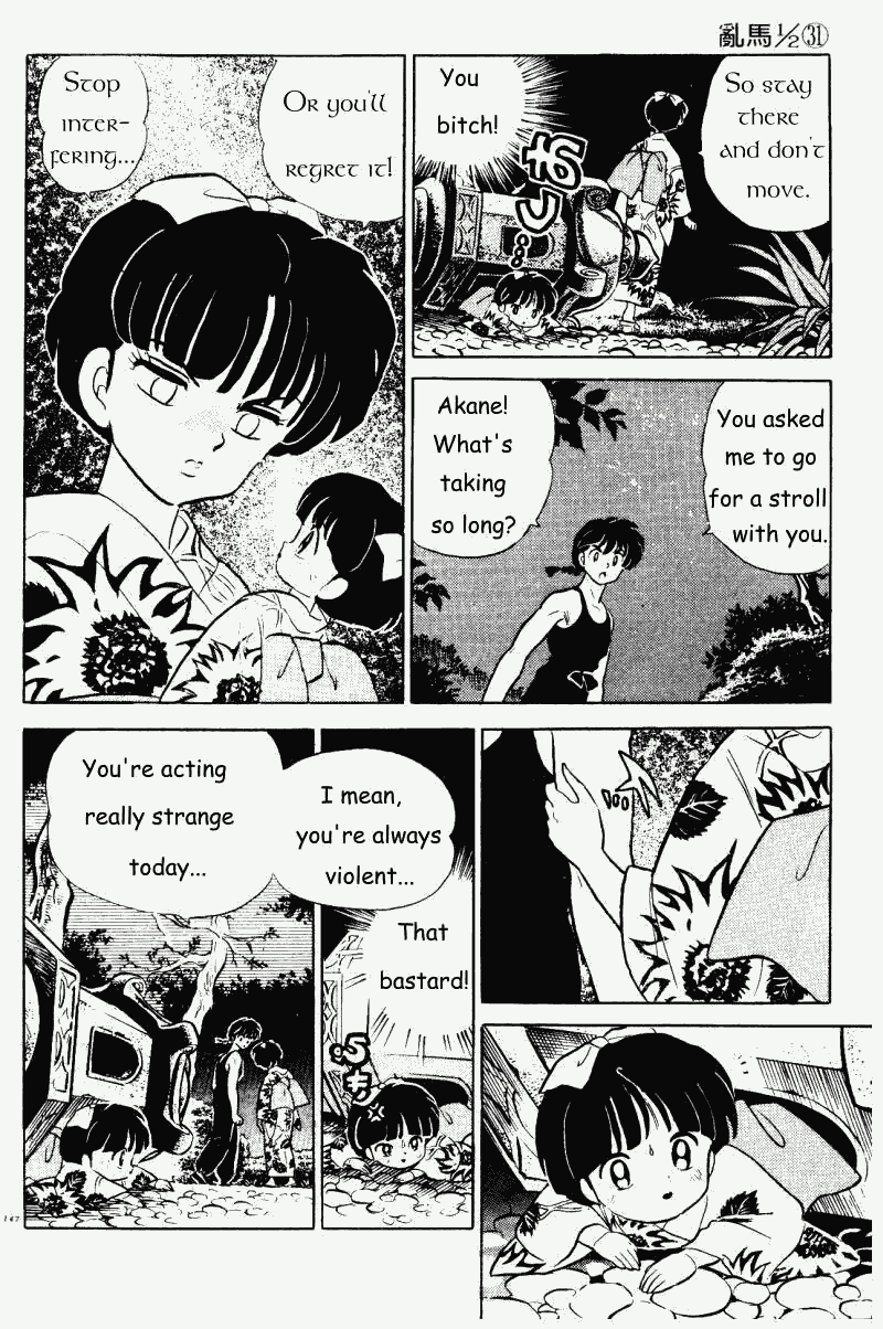 Ranma 1/2 Chapter 331 15